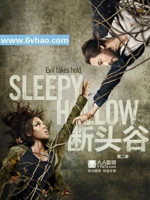 人间烟火花小厨